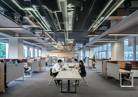 E-Office
